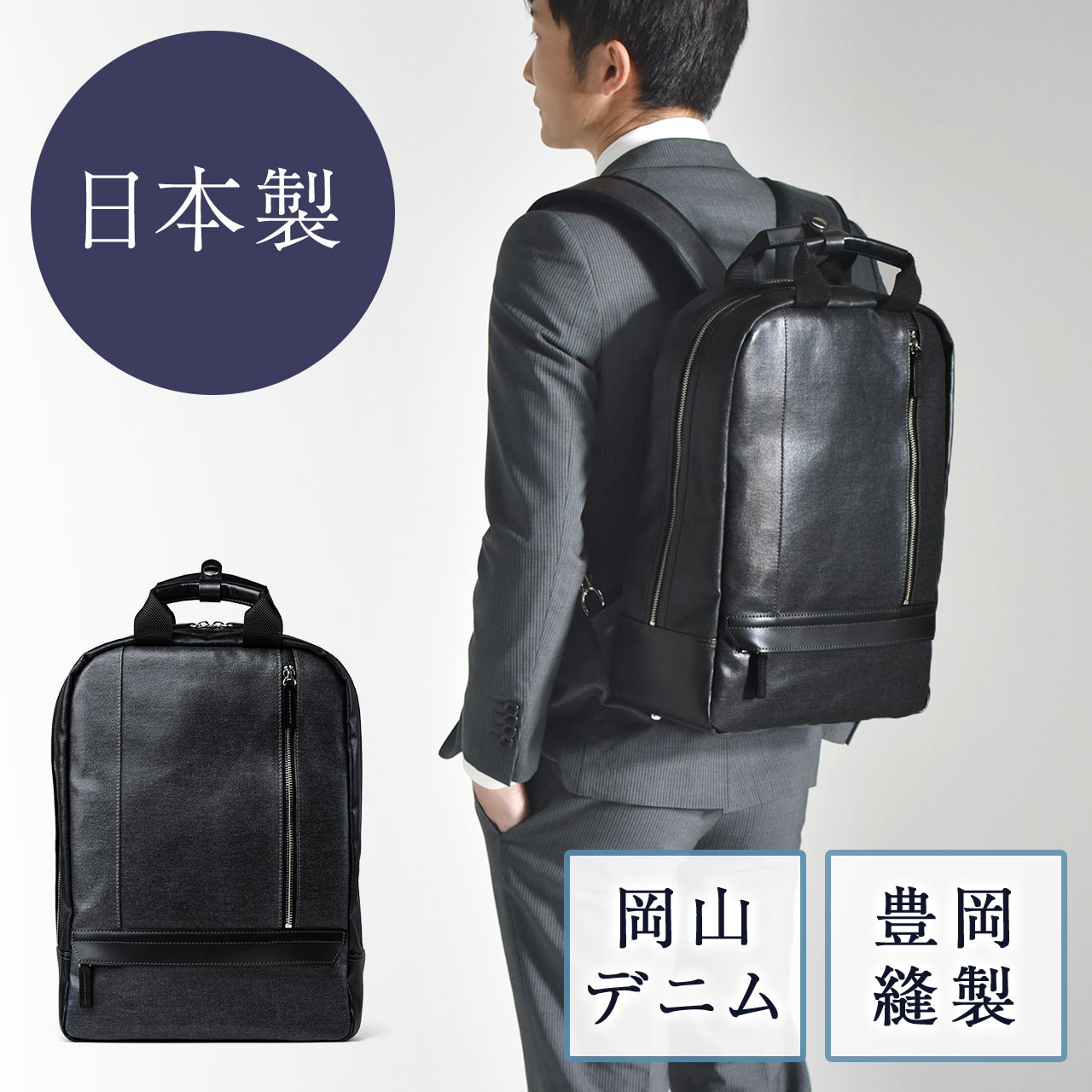 200-BAG165BK キャリングバッグ サンワダイレクト ブラック色   200-BAG165BK