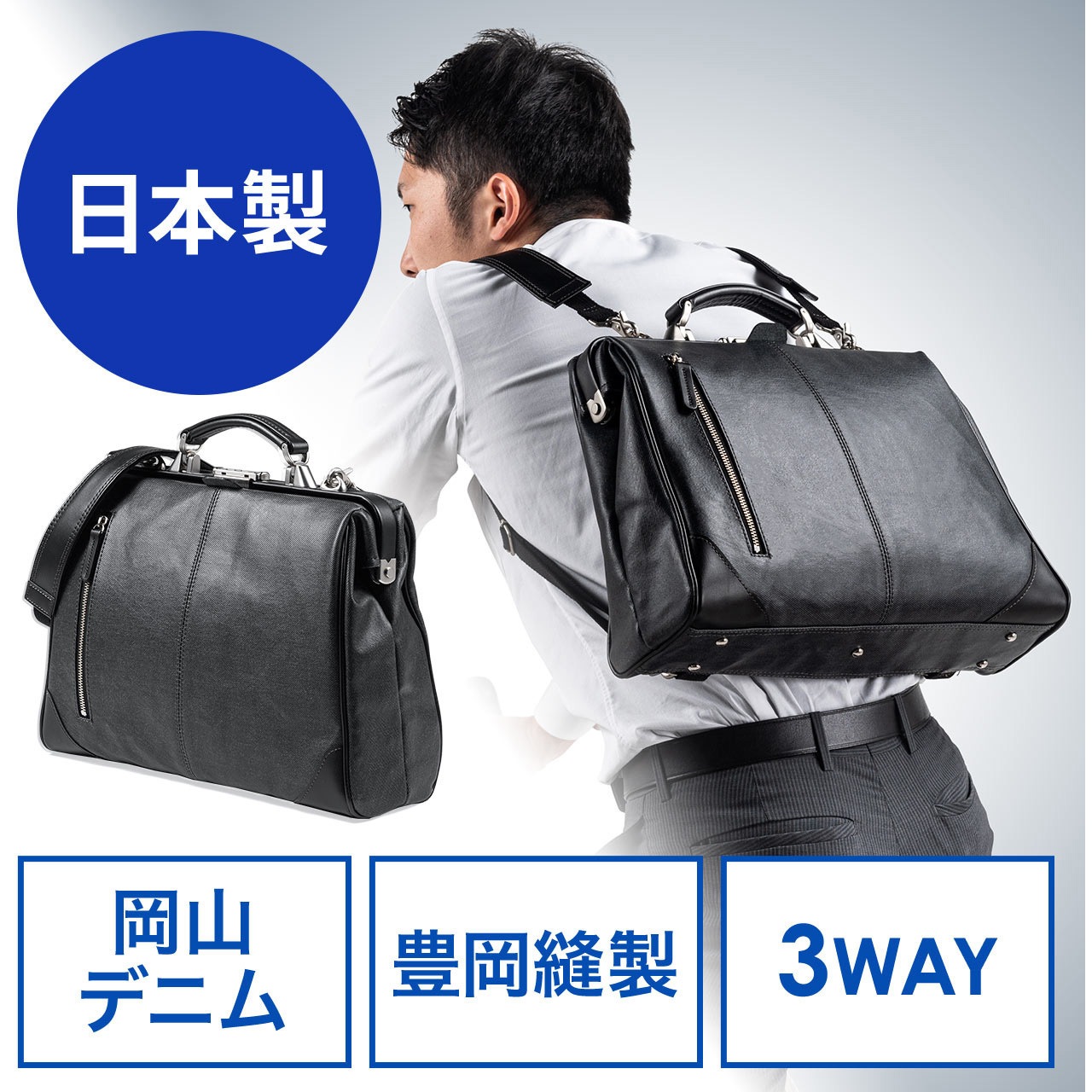 200-BAG147BK キャリングバッグ サンワダイレクト ブラック色   200-BAG147BK
