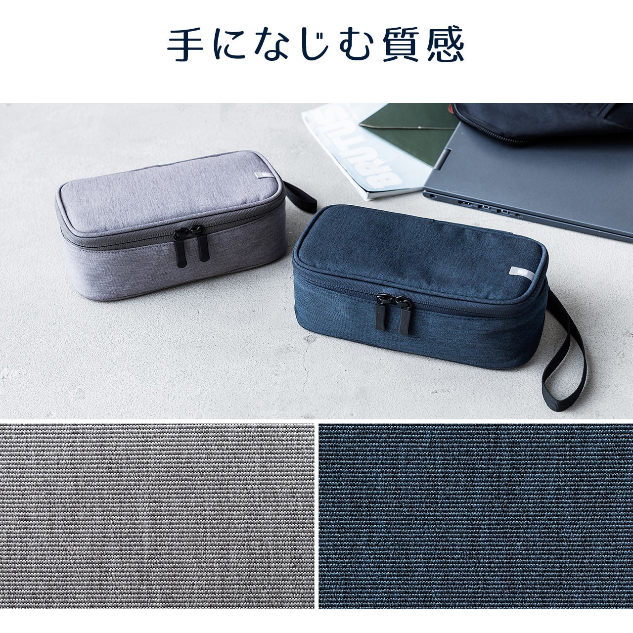 200-BAGIN019GY ポーチ サンワダイレクト グレー色 200-BAGIN019GY