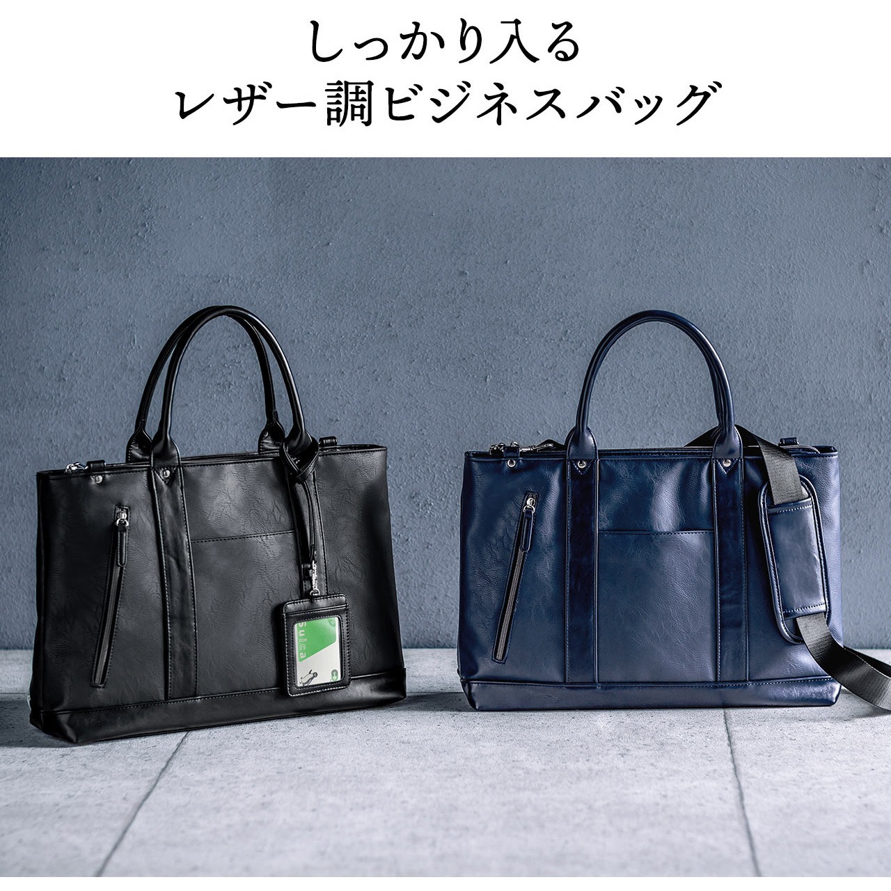 200-BAG173BK キャリングバッグ サンワダイレクト ブラック色 200