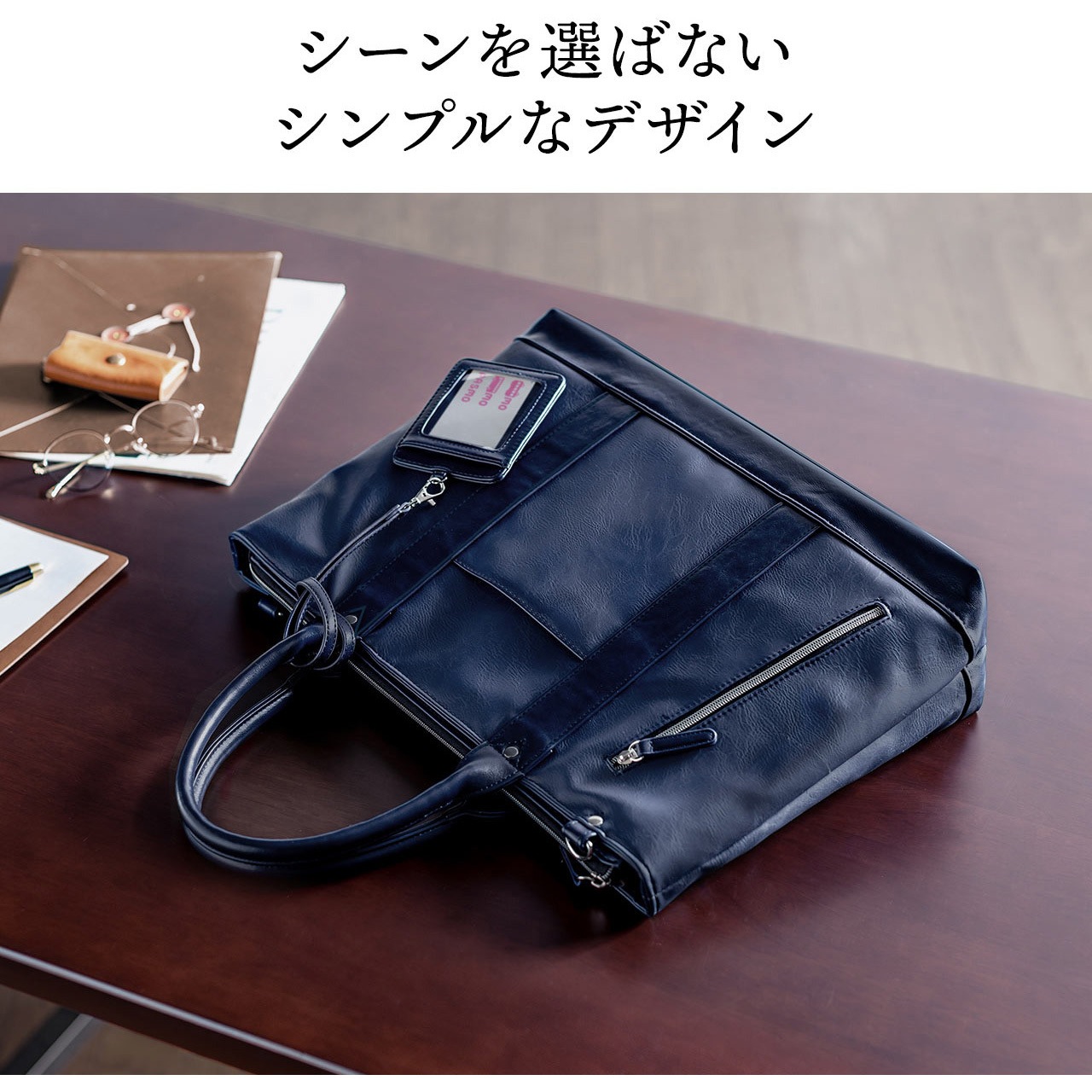 200-BAG173BK キャリングバッグ サンワダイレクト ブラック色 200