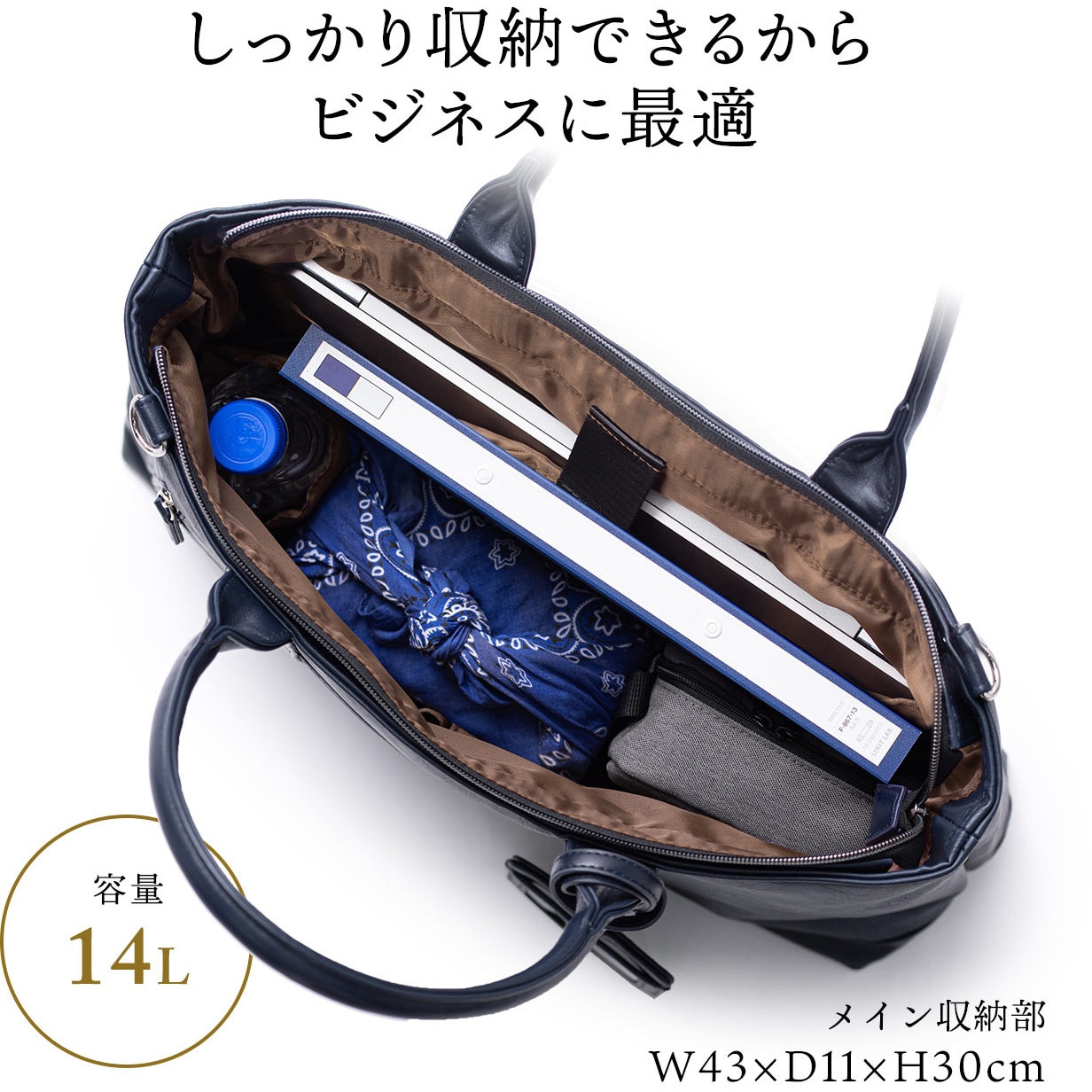 ミズノ公式 coloreバックパック43 ユニセックス ネイビー リュック 鞄 旅行 通勤 通学 お出掛け 定価￥13,200 HEX ALLIANCE バックパック SATIN