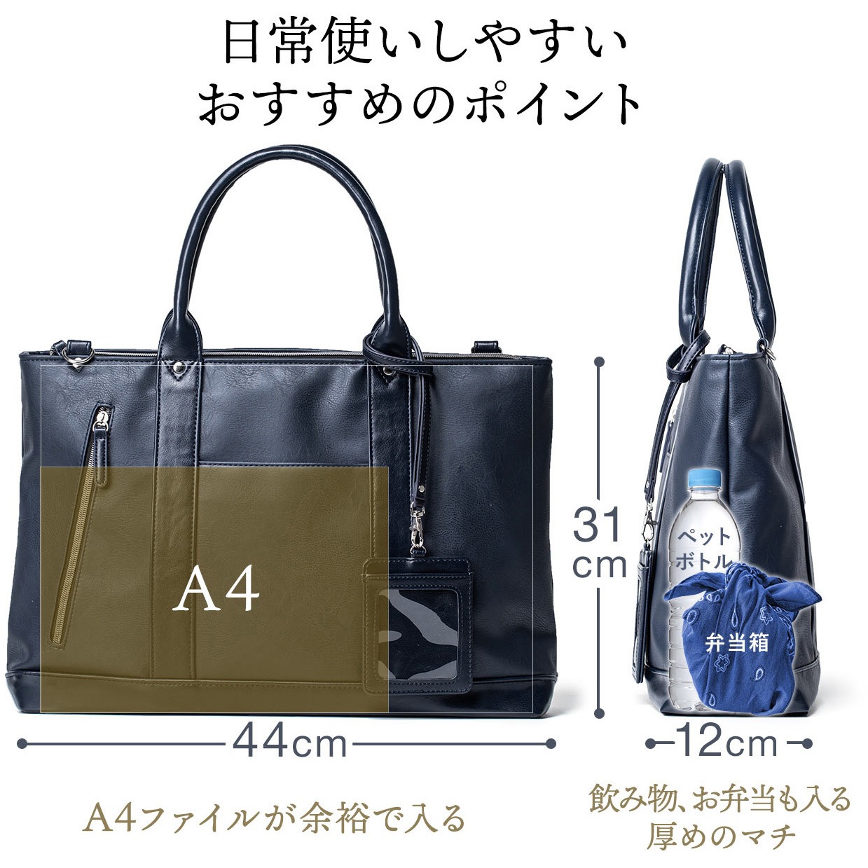 200-BAG173BK キャリングバッグ サンワダイレクト ブラック色 200