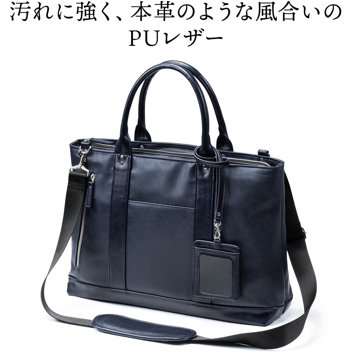 200-BAG173BK キャリングバッグ サンワダイレクト ブラック色 200