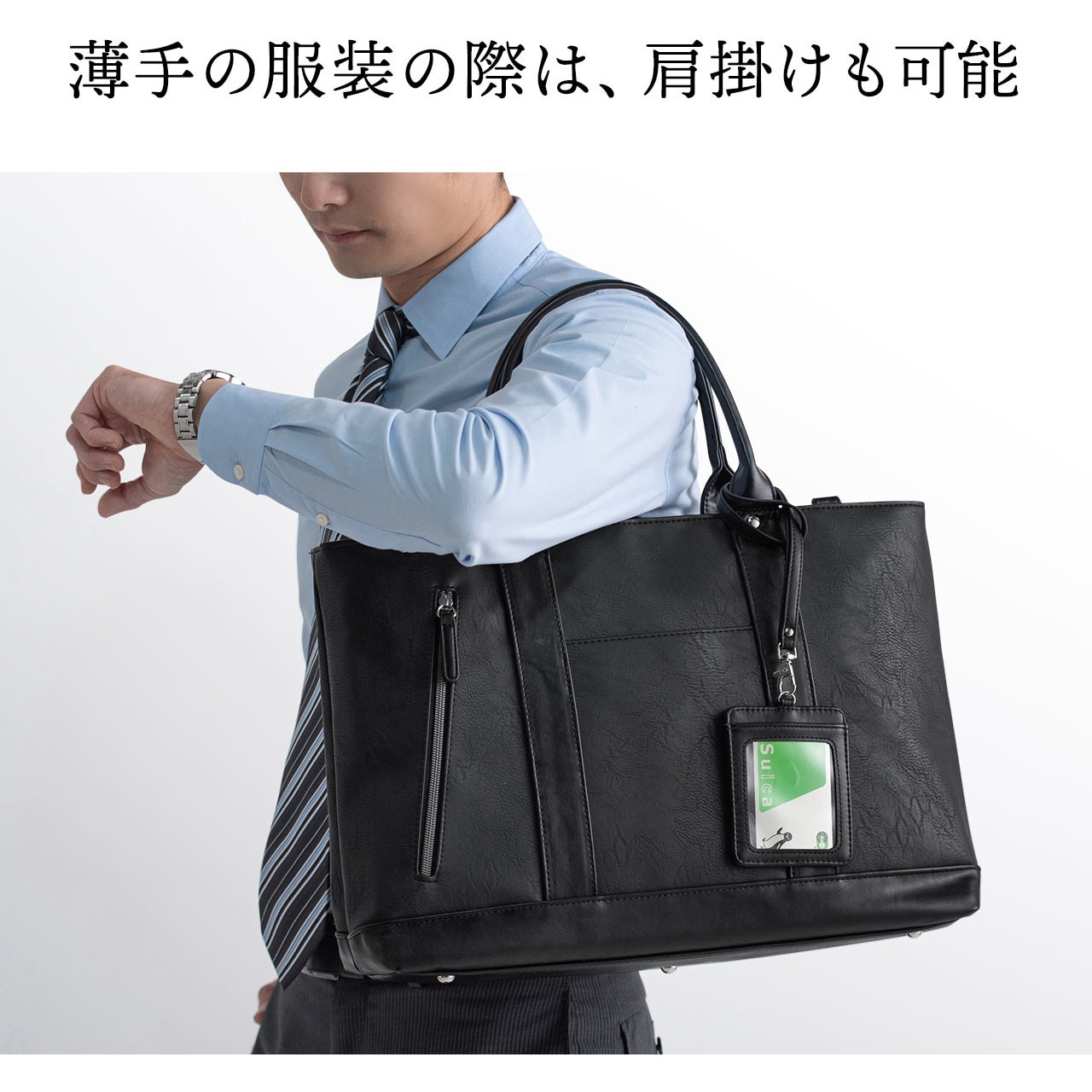 200-BAG173BK キャリングバッグ サンワダイレクト ブラック色 200