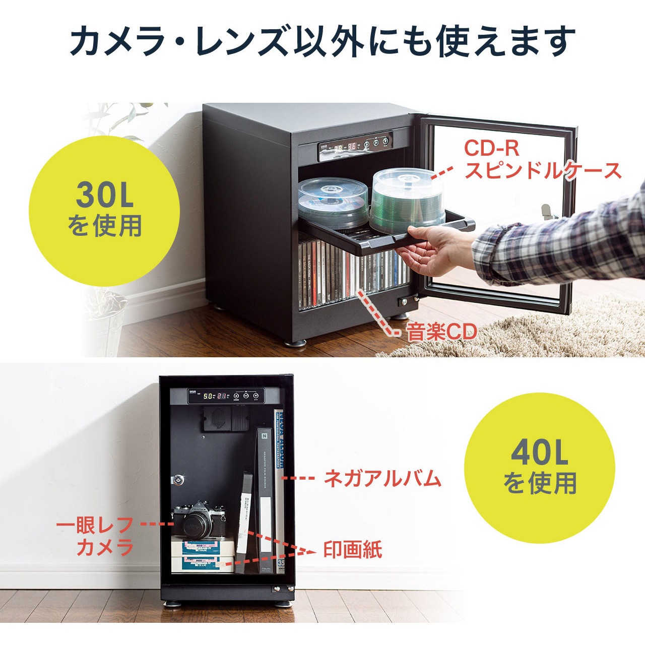 ＊送料無料&匿名配送＊特大　掛軸(箱付き) タジマ セフキャリーツールボックス TB-TBOXC