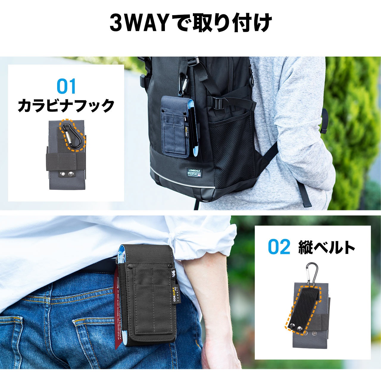 200-SPC030BK ガジェットケース 1個 サンワダイレクト 【通販モノタロウ】
