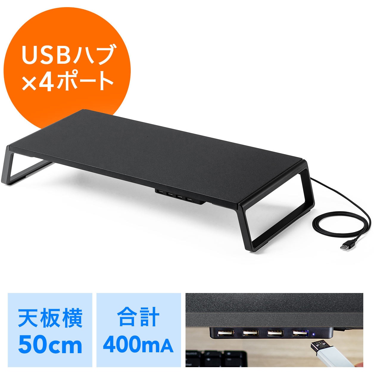 100-MR170BK 机上ラック サンワダイレクト ガンメタリック ブラック色 間口560mm  100-MR170BK