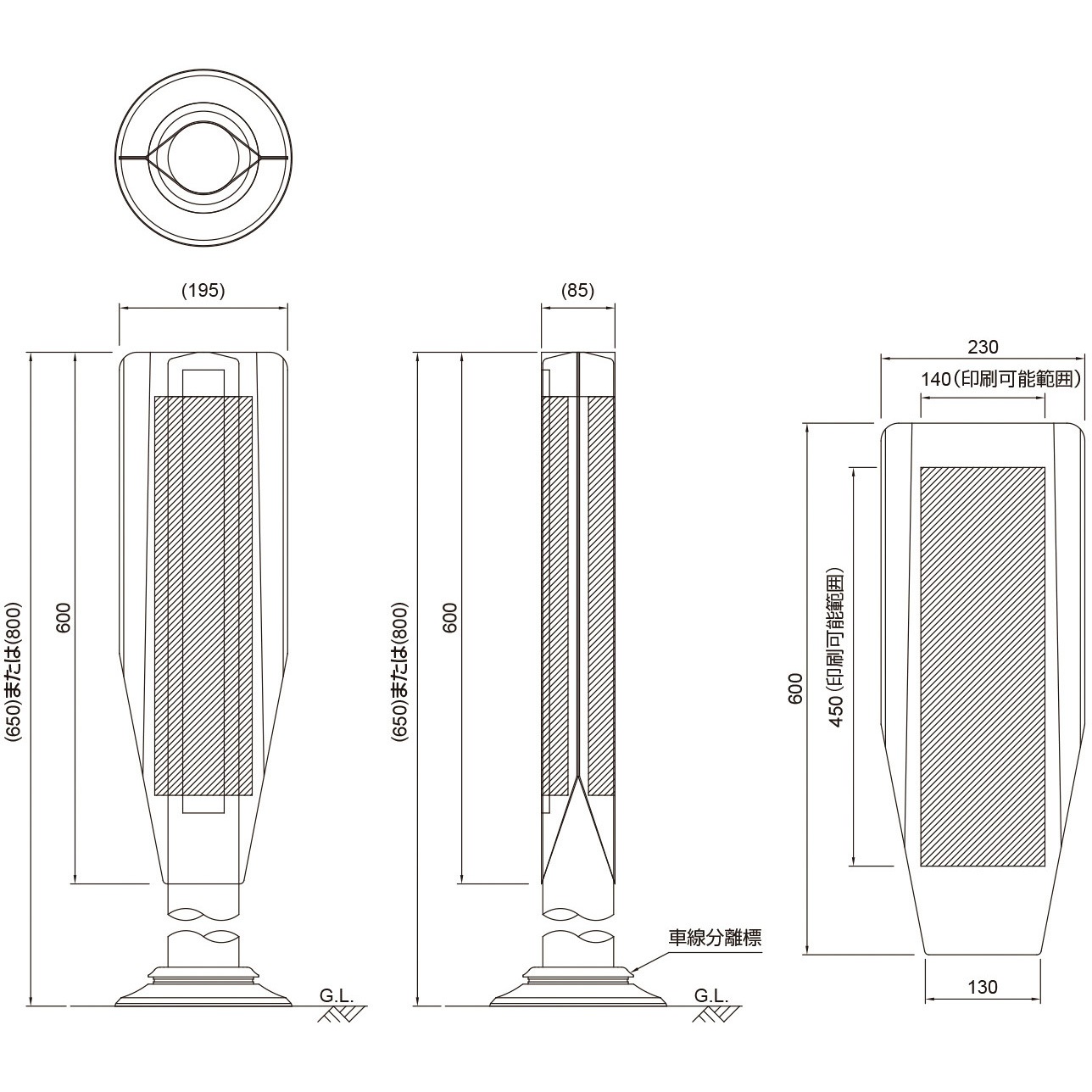KG-FLX-TOKU FK-P002 S フレックスカバー サインタイプ 片面 積水 1個 KG-FLX-TOKU FK-P002 S