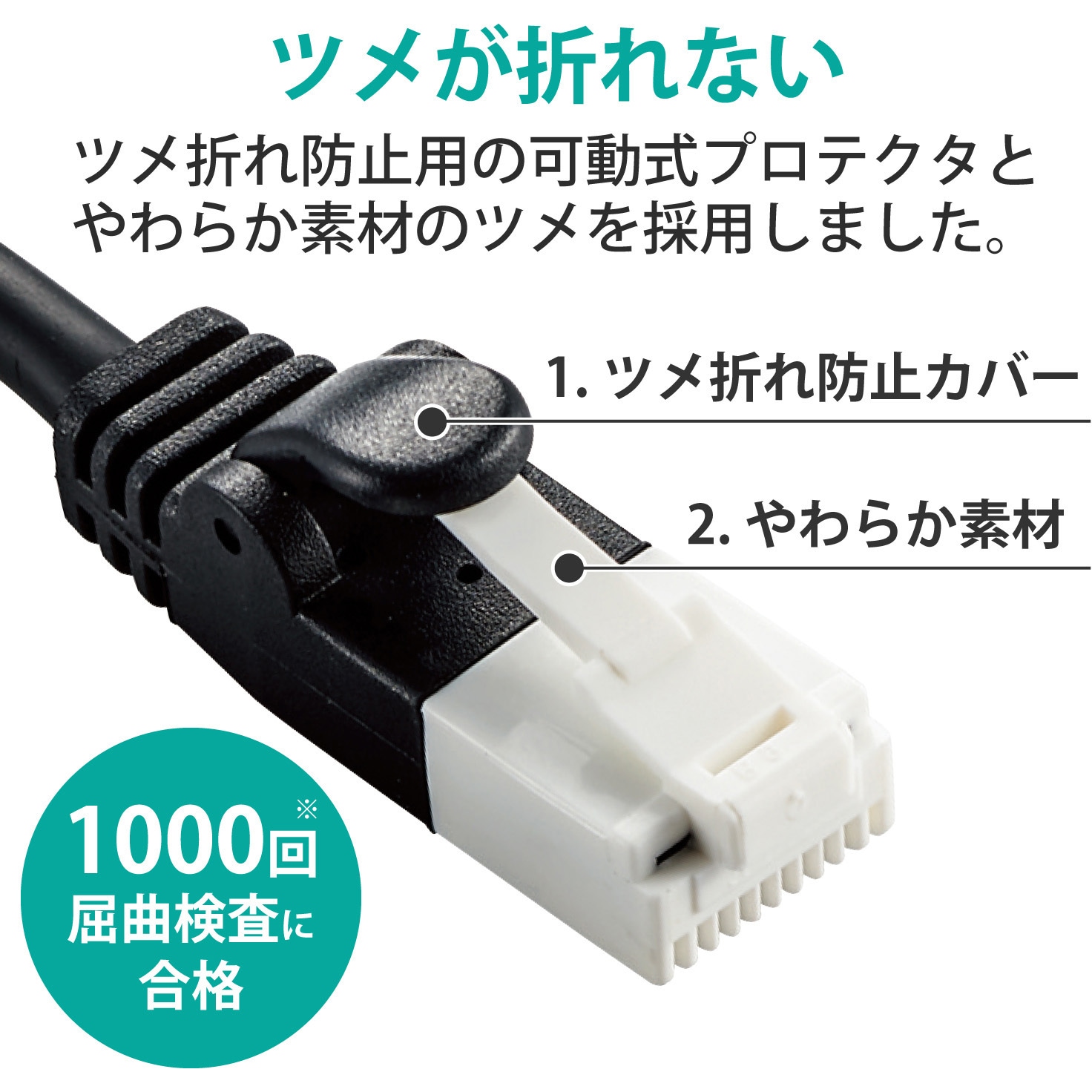 10個セット エレコム ツメ折れ防止フラットLANケーブル（Cat6A） LD-GFAT／BM05X10 10個セット エレコム ツメ折れ防止やわらかLANケーブルCat6A準拠 LD