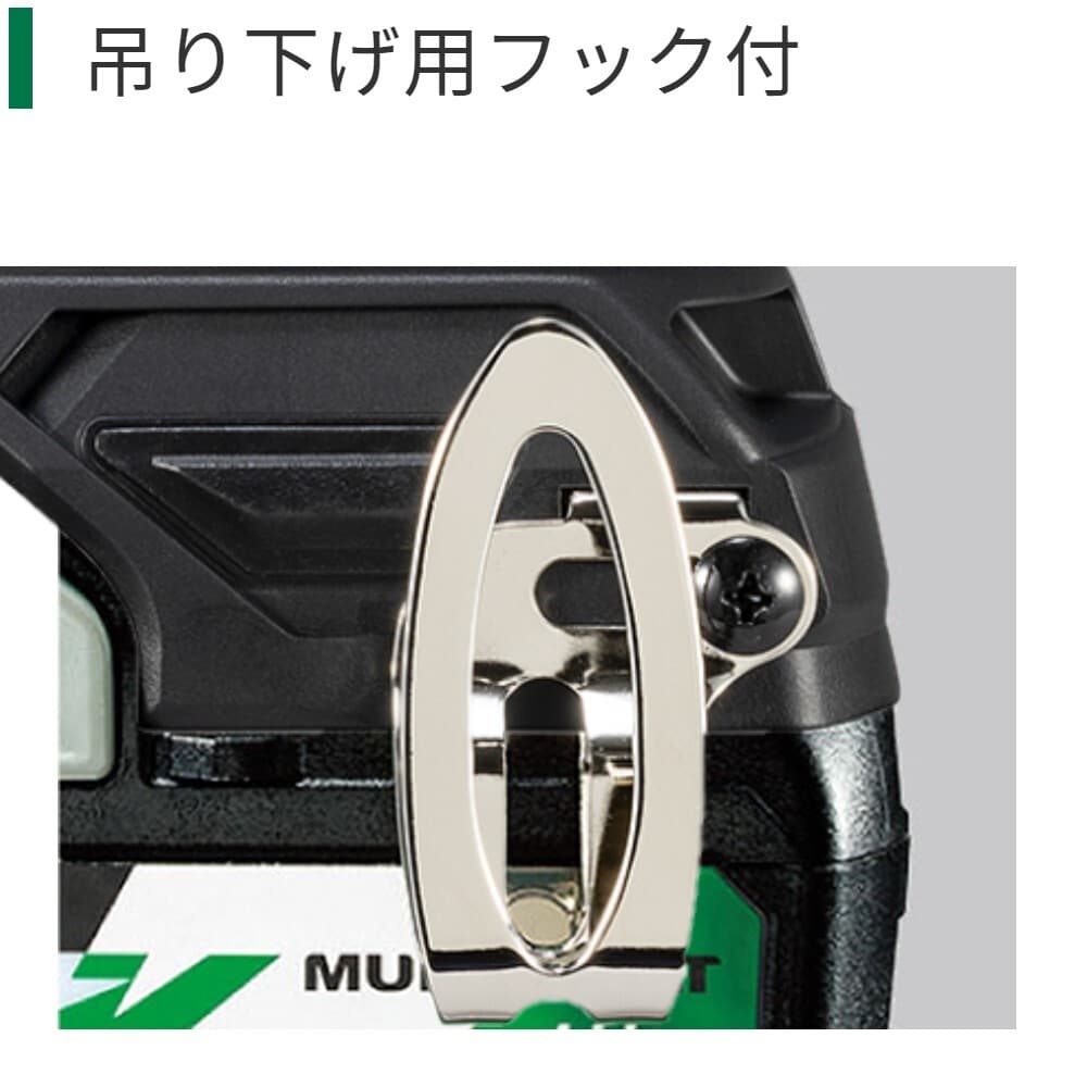 RA18DA NNBL 18V コードレスエアダスタ 1台 HiKOKI(日立工機
