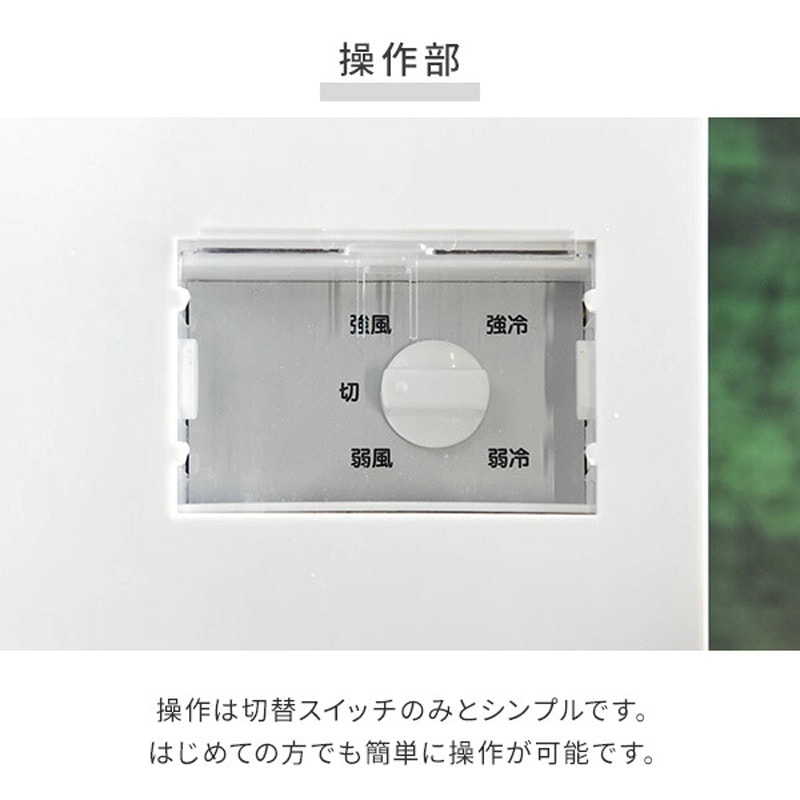 YAMAZEN SSA-Y25 スポットエアコン YAMAZEN スポットエアコン 排熱ダクト付き 冷房能力2.2/2.5KW
