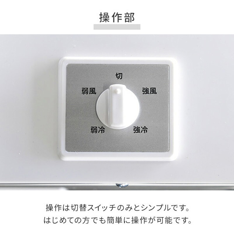 TSA-Y29A-2 スポットエアコン ツインダクト 排熱ダクト キャスター付き