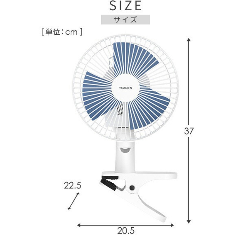 【レア】風の国 ノーカット完全版コンプリートスリムBOX〈期間限定生産18枚組〉 B296J-3L1000 ゼムクリップ スマートバリュー 超特大サイズ 1箱