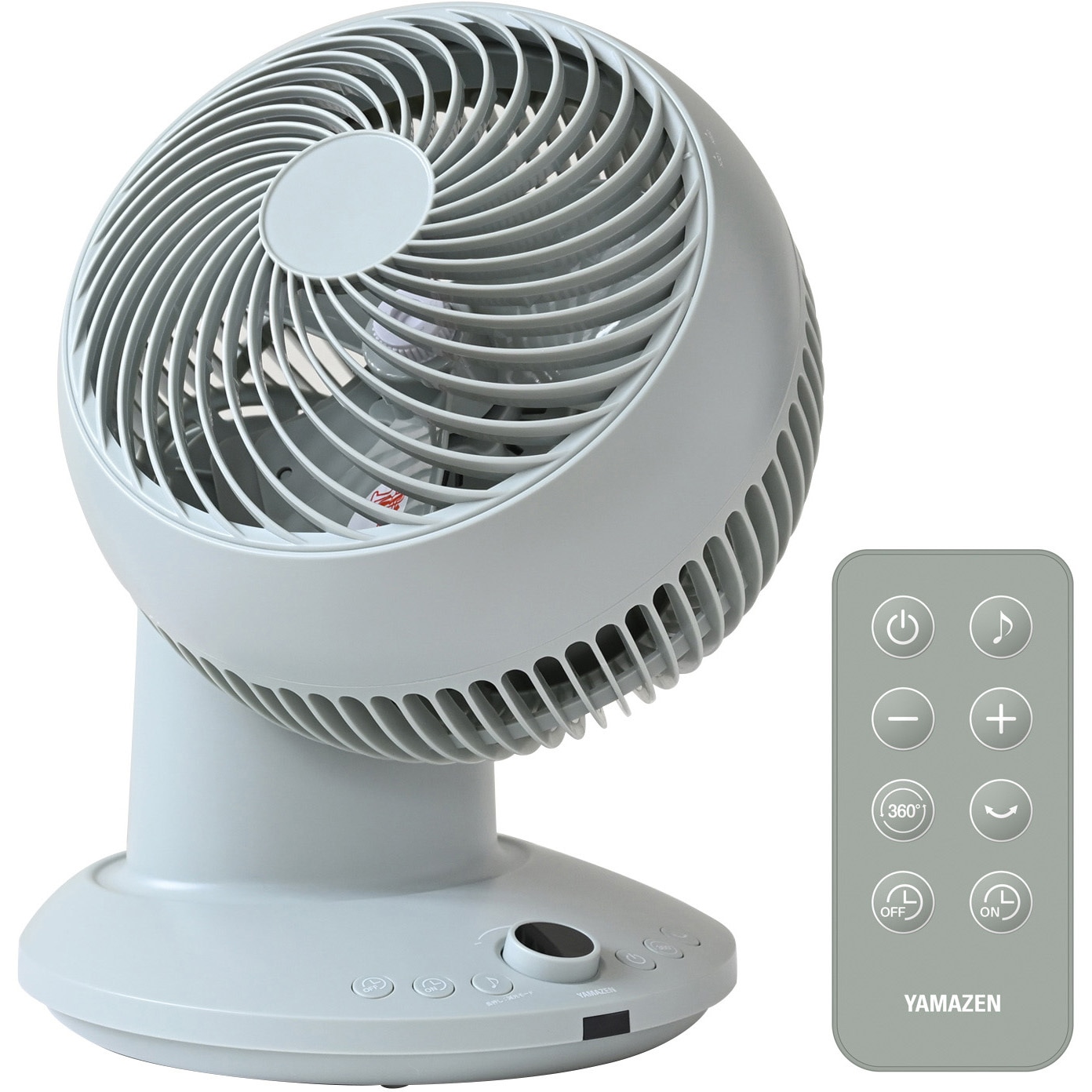 【新品】YAMAZEN サーキュレーター YAR-CD20ES YAR-CD20ES(MG) サーキュレーター 首振り360度 DCモーター 全分解