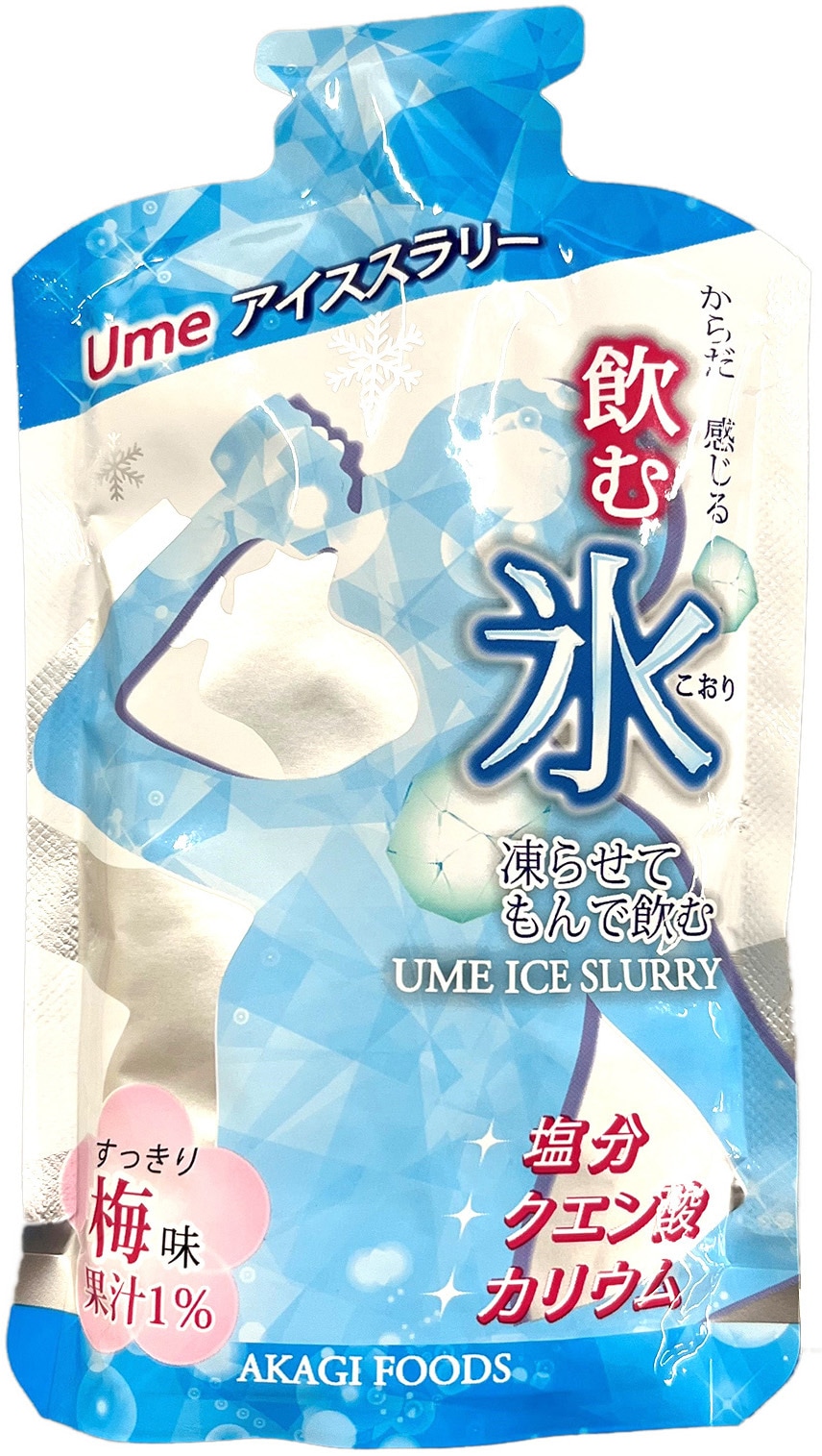 1179030743 飲む氷アイススラリー 80袋セット 1セット(80袋) 赤城