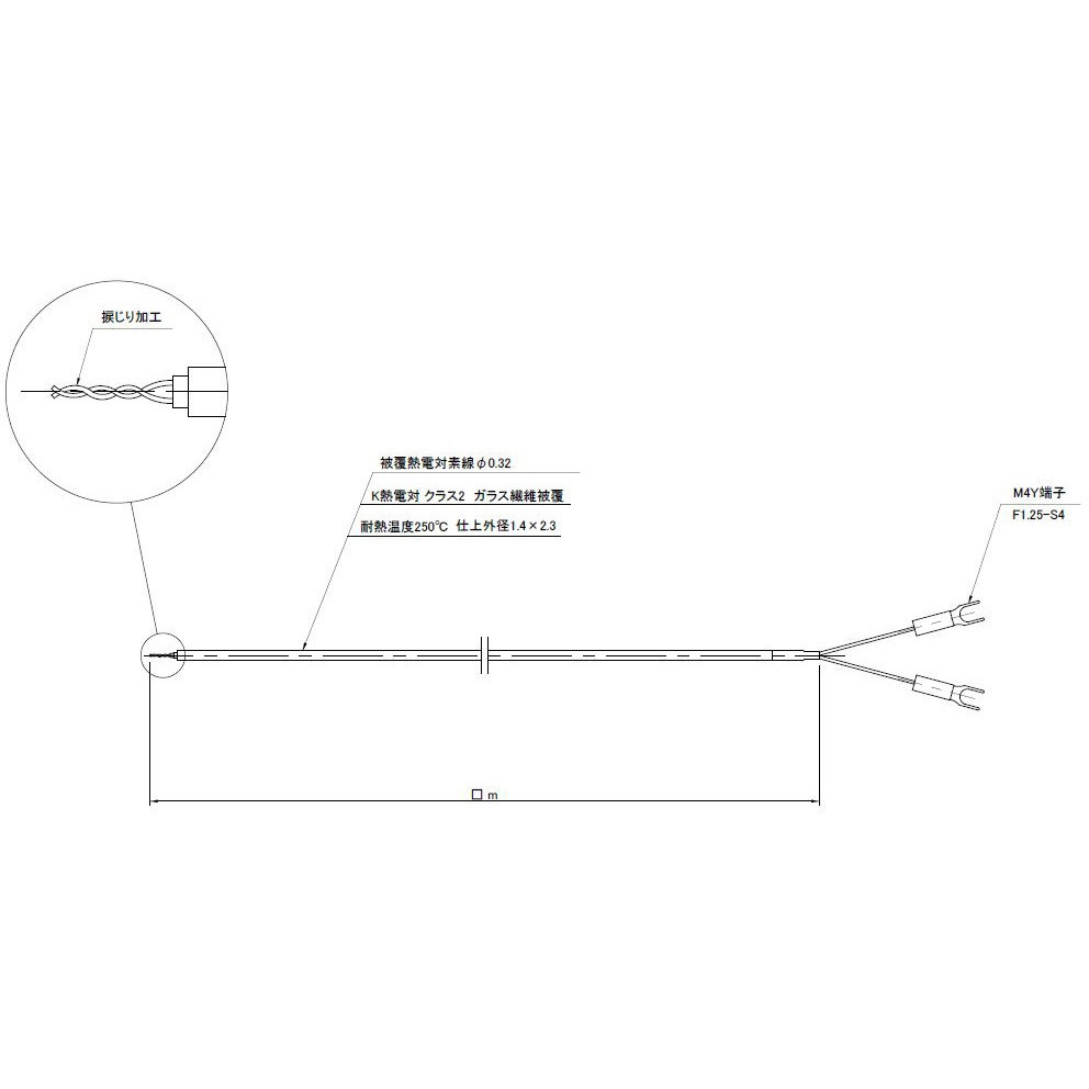 DT-K-0.32-N-6-Y 被覆K熱電対Y端子付 佐藤計量器製作所 長さ6m