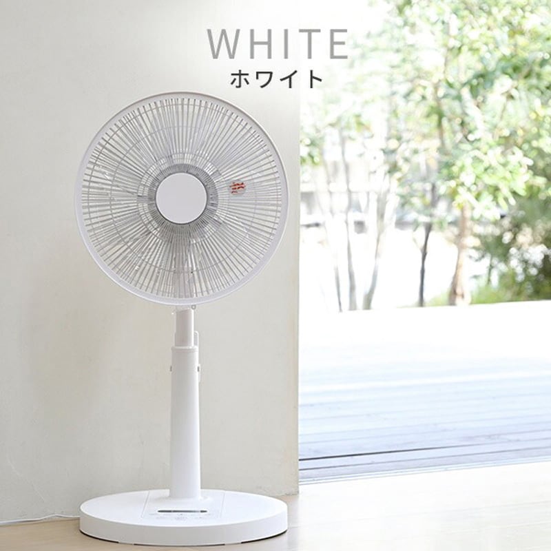 YLX-AJD30E(IG) 扇風機 DCモーター 節電センサー 左右自動首振り