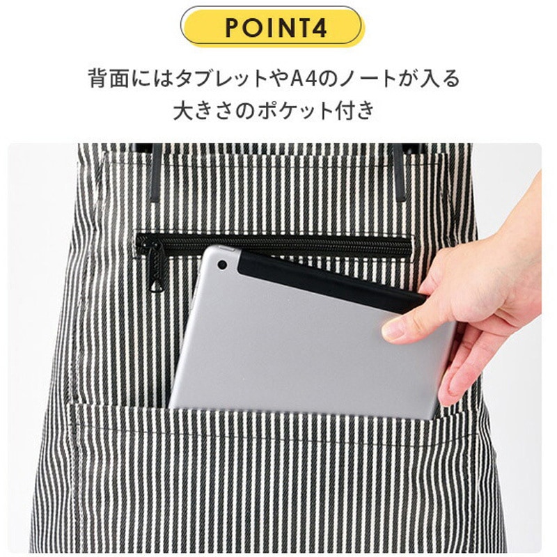 518342 ショッピングカート Nancy(ナンシー) 保温 保冷 37L