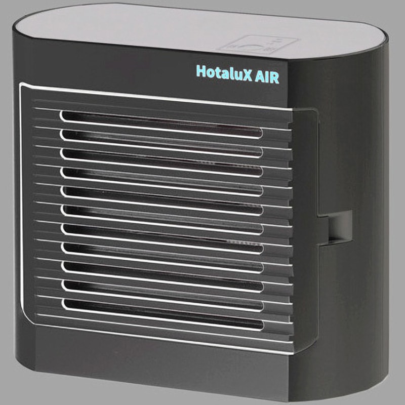 ホタルクス 光触媒除菌脱臭機 HotaluX AIR SP-102（W） ホワイト 日本製 ホタルクス 光触媒除菌脱臭機 HotaluX AIR SP-102（W） ホワイト 日本製