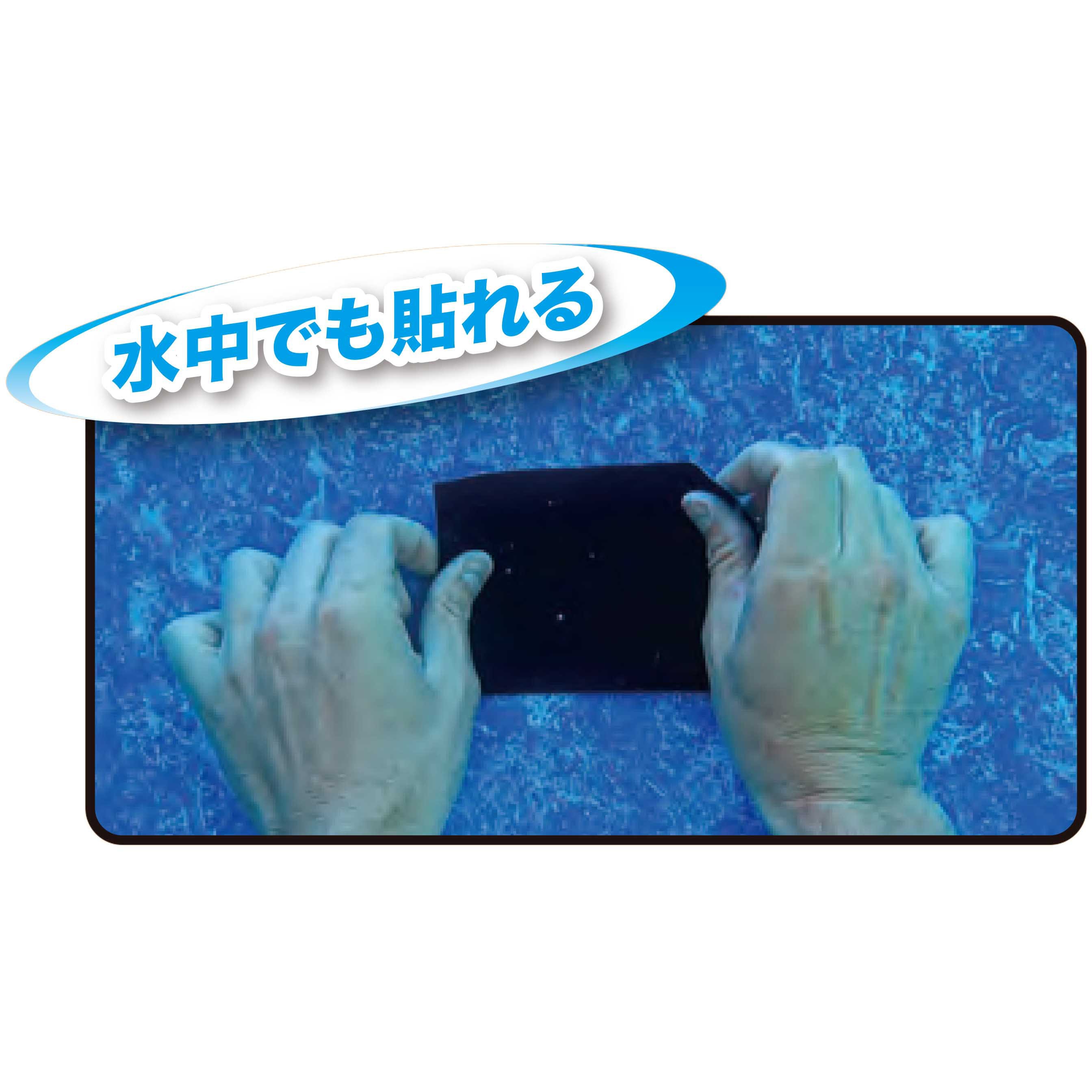 1782 ゴリラ エクストリーム ウォータープルーフ＜ブラック＞(強力多