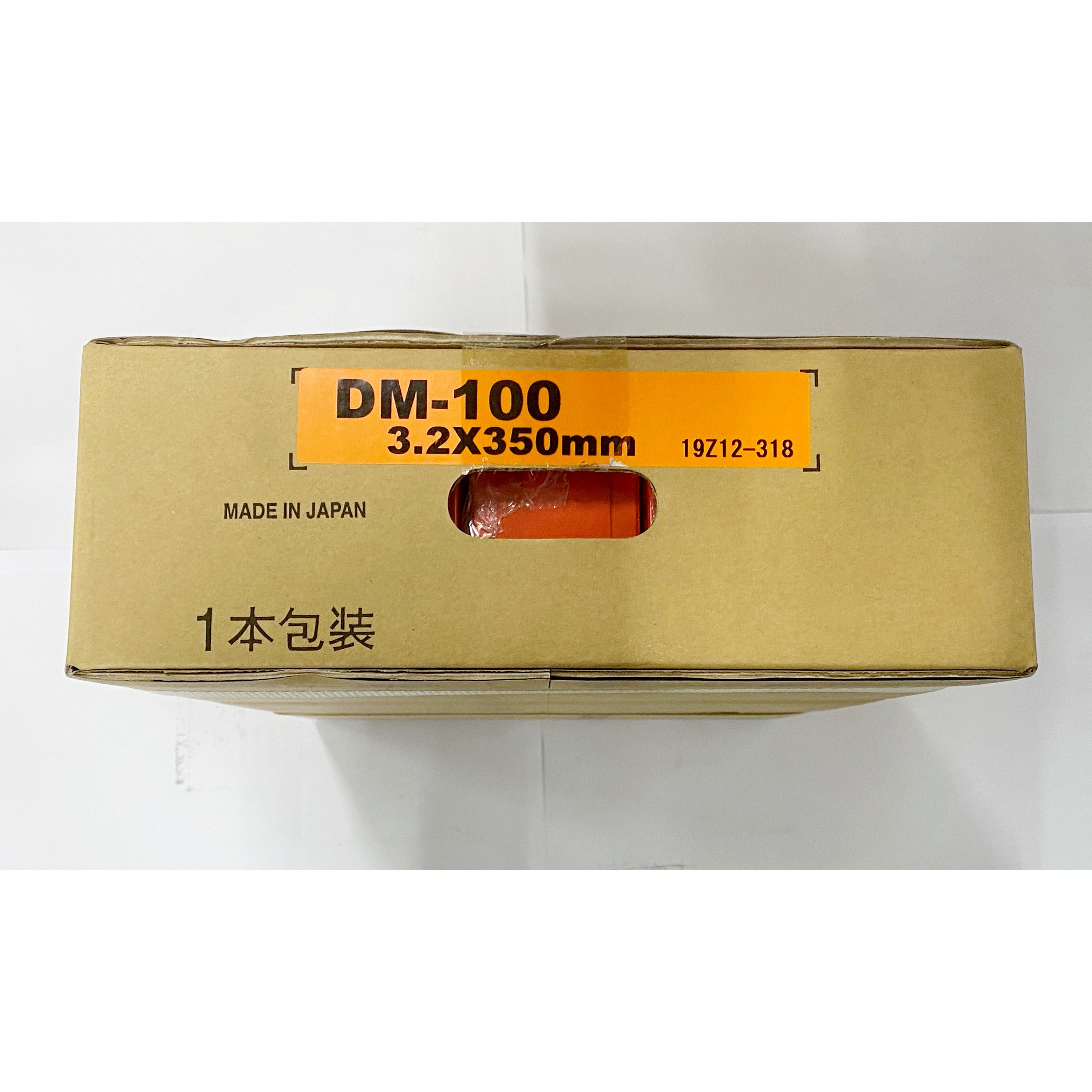 DM-100  3．2 溶接棒 ニツコー熔材工業 棒径3.2mm棒長350mm 1箱(2kg)