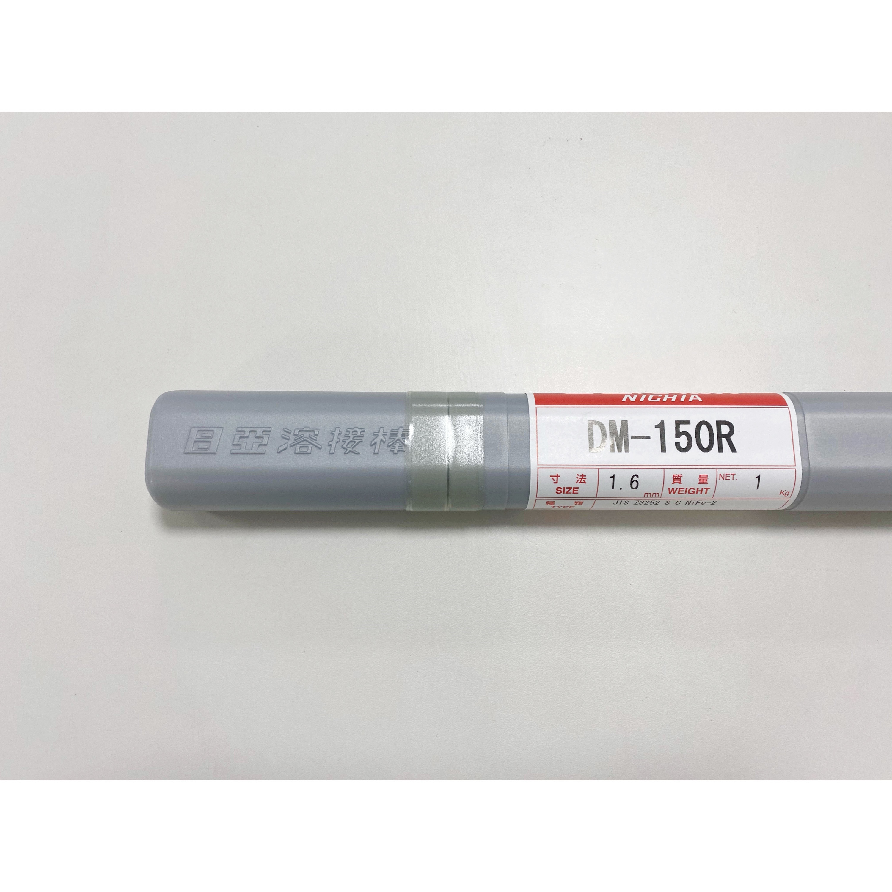 DM-150R  1．6 溶接棒 ニツコー熔材工業 棒径1.6mm棒長1000mm 1箱(5kg)