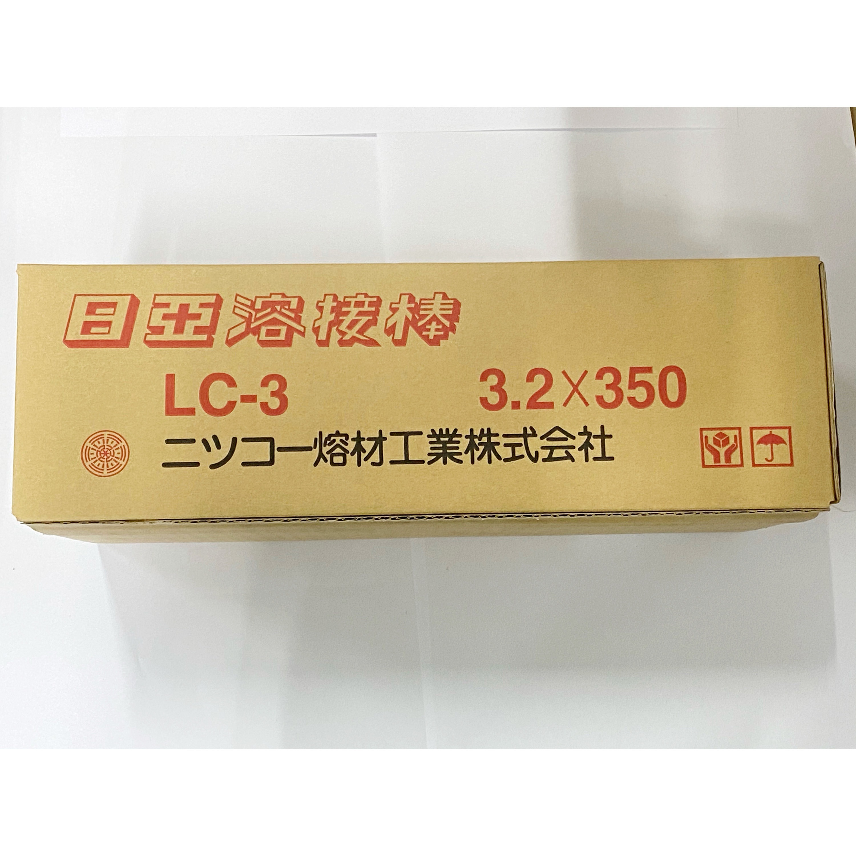 LC-3  3．2 溶接棒 ニツコー熔材工業 棒径3.2mm棒長350mm 1箱(20kg)溶接棒