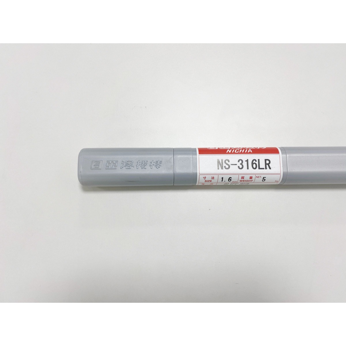 NS-316LR 1．6 ティグ溶接棒 ニツコー熔材工業 棒長1000mm 1箱(5kg 