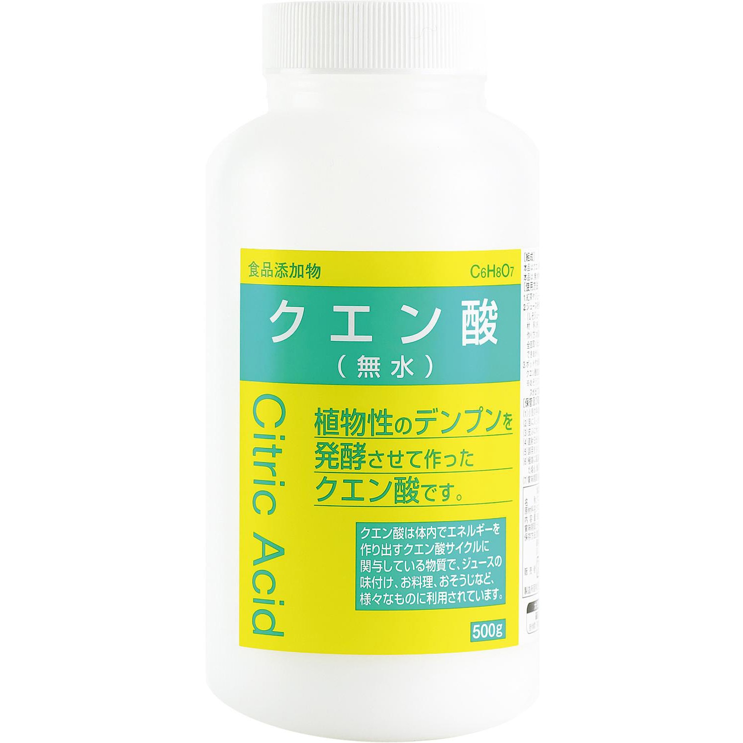 食添クエン酸500g 1個 大洋製薬 【通販モノタロウ】