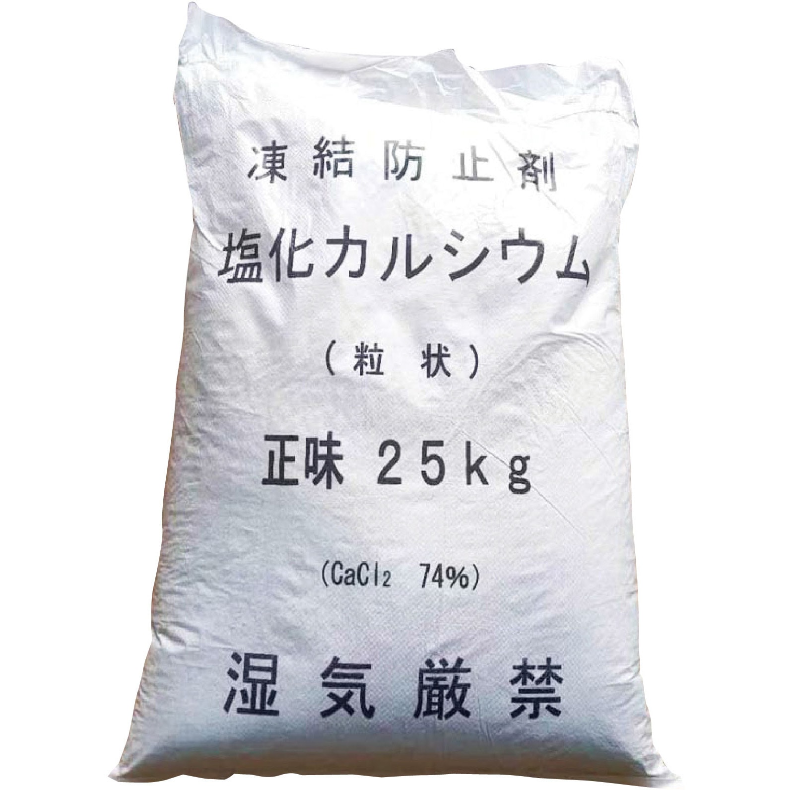 1137100100 凍結防止剤 塩化カルシウム 25kg 粒状 1袋(25kg) グリーンクロス 【通販モノタロウ】