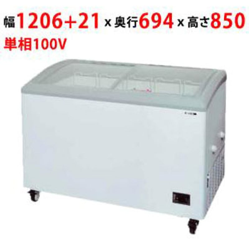 GSR-1200PB 冷凍ショーケース サンデン 有効内容量240L GSR-1200PB