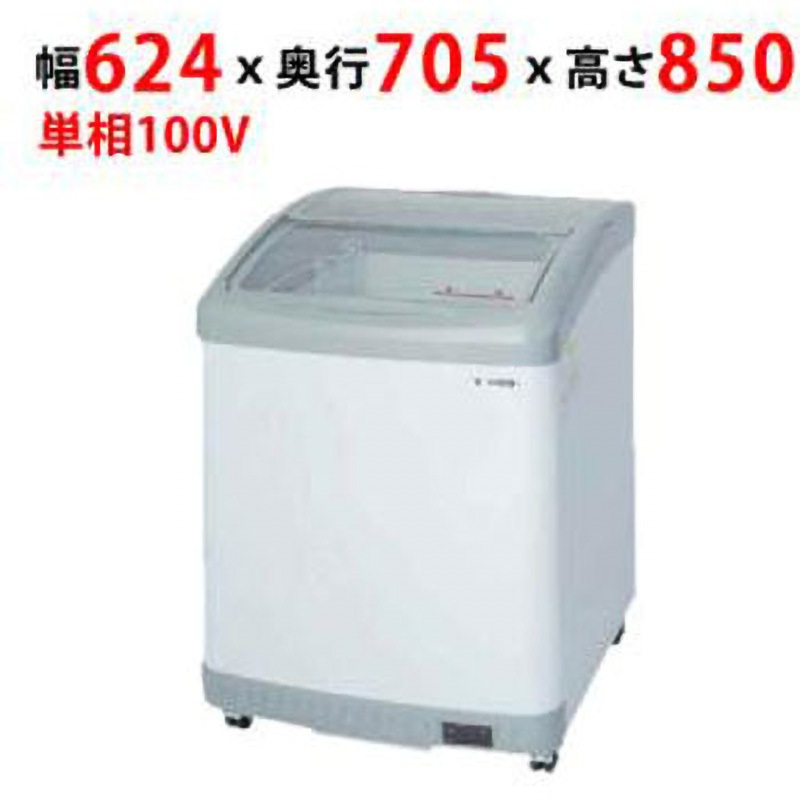 GSR-600NPB 冷凍ショーケース サンデン 有効内容量103L   GSR-600NPB