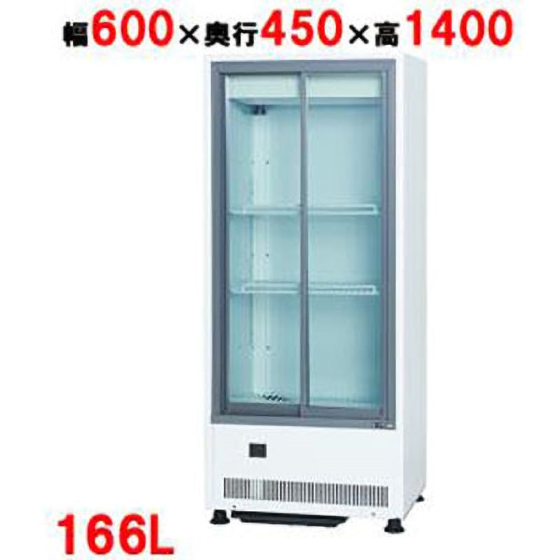 冷蔵ショーケース サンデン 冷凍/冷蔵ショーケース 【通販モノタロウ】