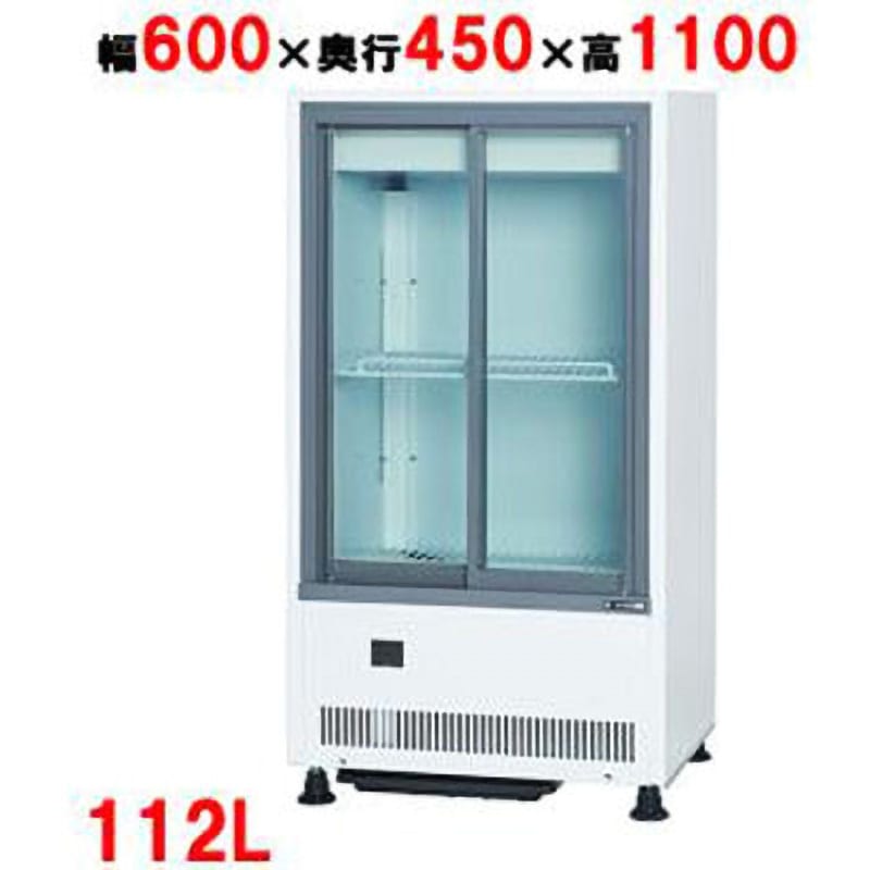 冷蔵（冷凍）ショーケース　業務用　サンデン 冷蔵ショーケース サンデン 冷凍/冷蔵ショーケース 【通販モノタロウ】