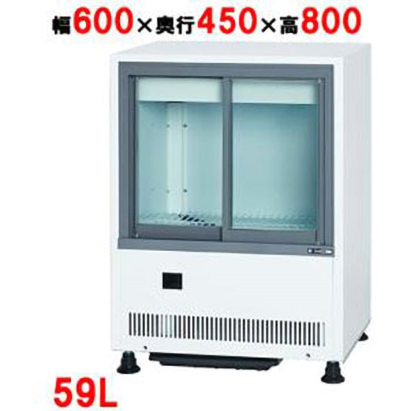 冷蔵ショーケース サンデン 冷凍/冷蔵ショーケース 【通販モノタロウ】