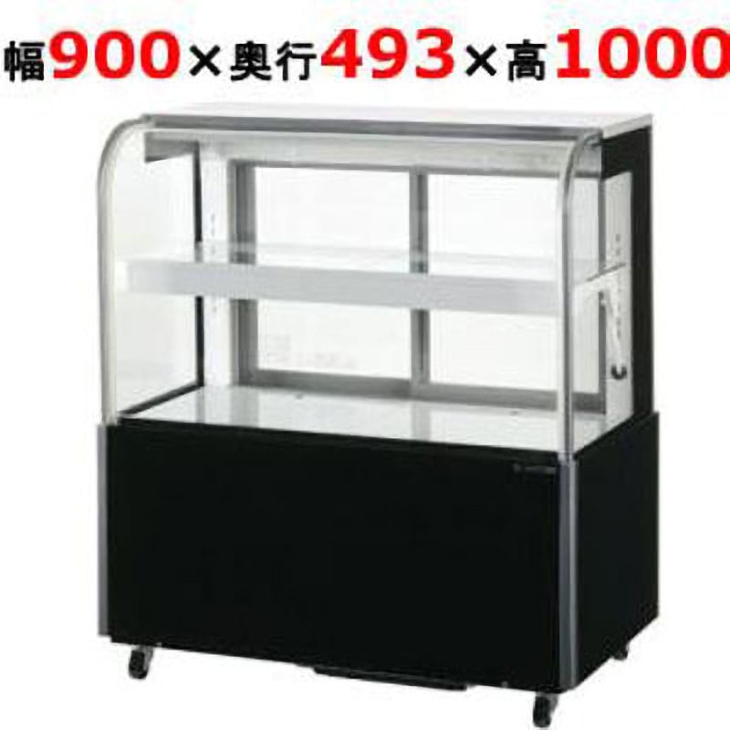 TSR-B090XB ケーキショーケース 1台 サンデン 【通販モノタロウ】