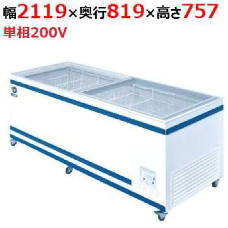 GTX-77e 冷凍ストッカー ダイレイ 有効内容量570L   GTX-77e