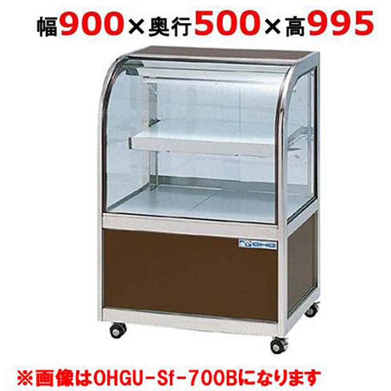 ケーキ等　ショーケース 洋菓子ショーケース｜商品情報｜北沢産業株式会社