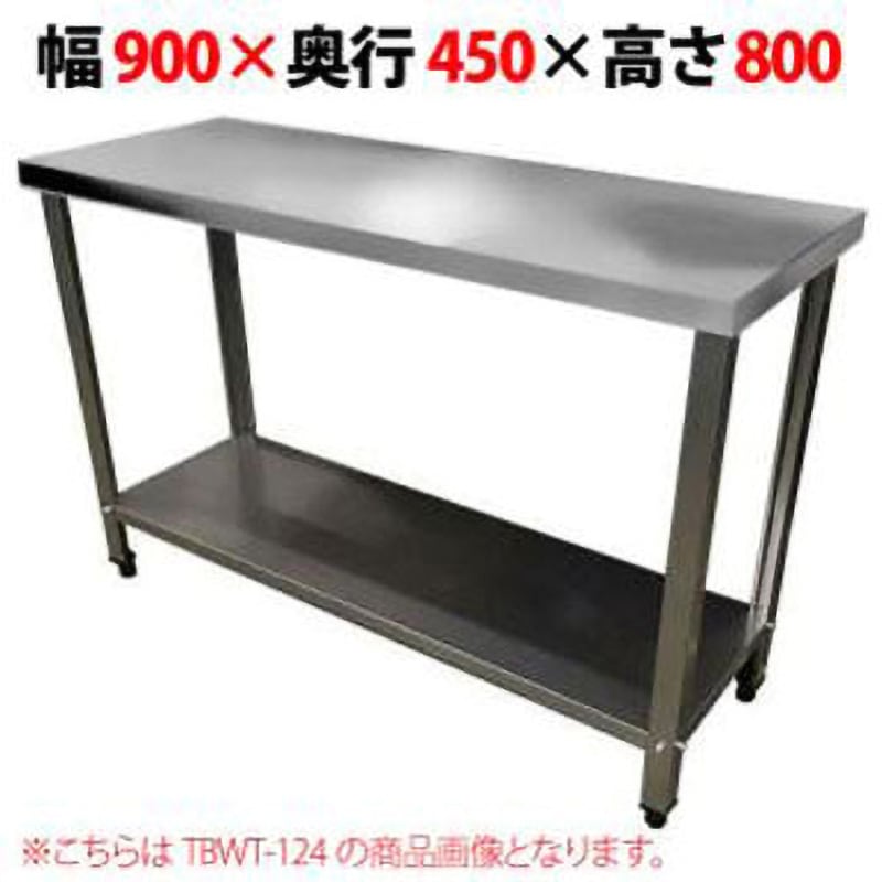 TB作業台 テンポスドットコム 幅900mm奥行450mm高さ800mm