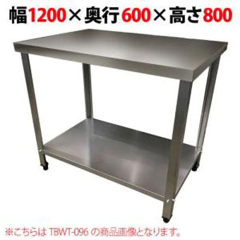 TB作業台 テンポスドットコム 幅1200mm奥行600mm高さ800mm 20,705円