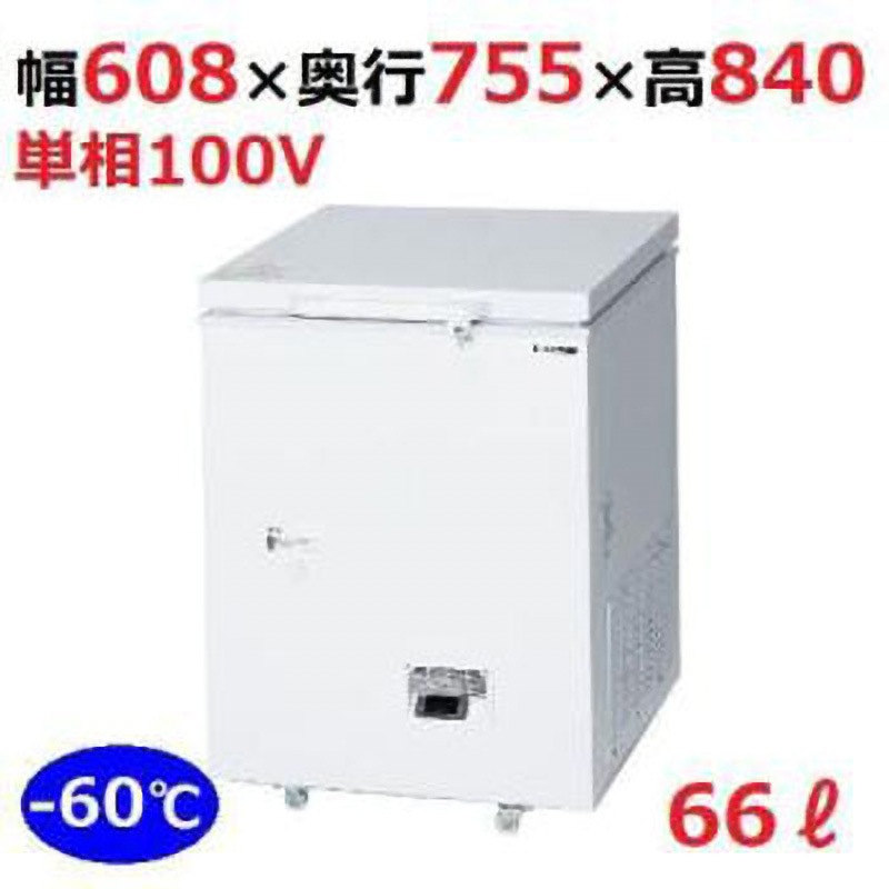 CHF-600W 超低温ストッカー 1台 サンデン 【通販モノタロウ】