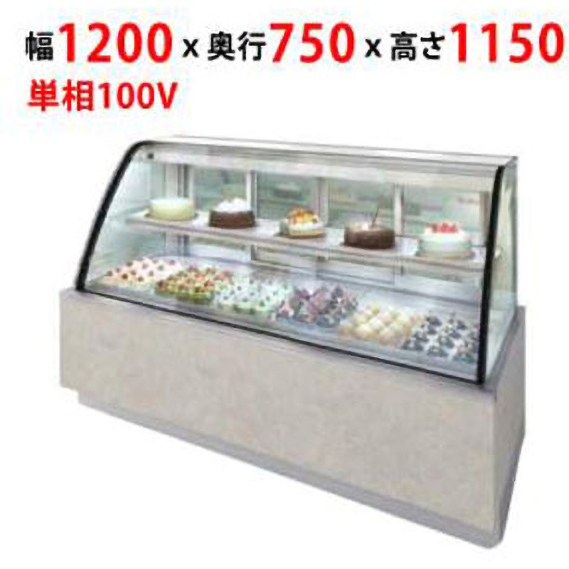 CTSCR-12Y 冷蔵リーチインショーケース サンデン 有効内容量158L   CTSCR-12Y