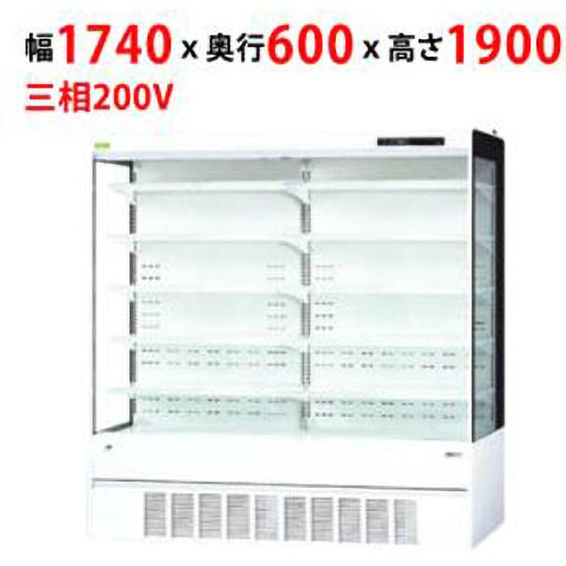 RSD-S6FZB5J 多段オープンショーケース サンデン 有効内容量592L   RSD-S6FZB5J