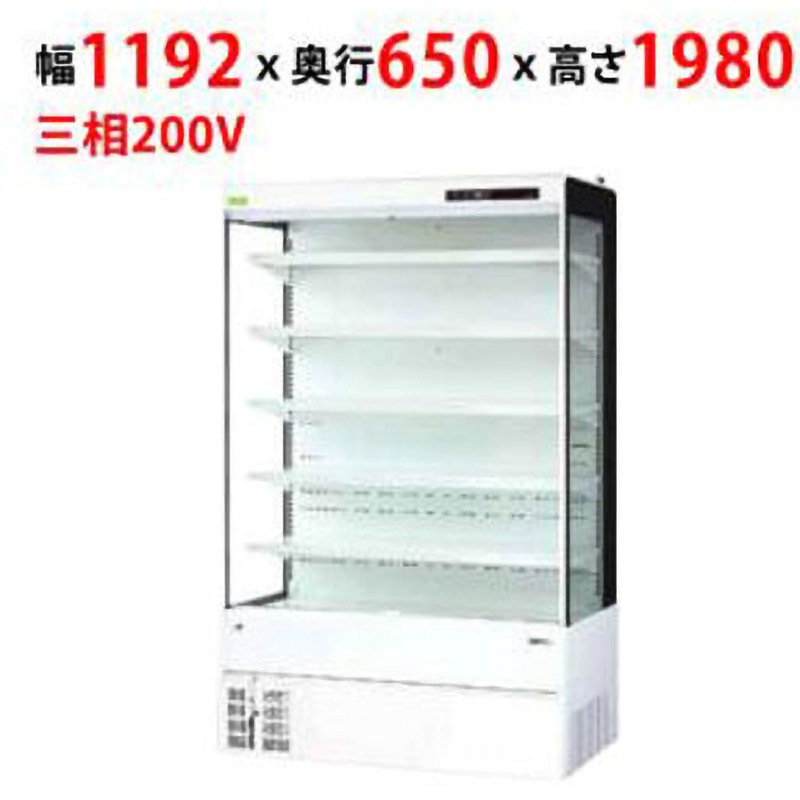 RSD-4FK5J 多段オープンショーケース サンデン 有効内容量536L   RSD-4FK5J