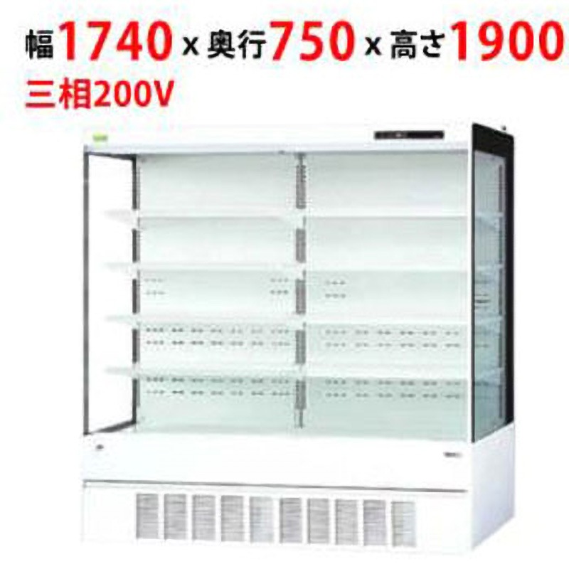 RSD-F6FZB4J 多段オープンショーケース サンデン 有効内容量870L   RSD-F6FZB4J