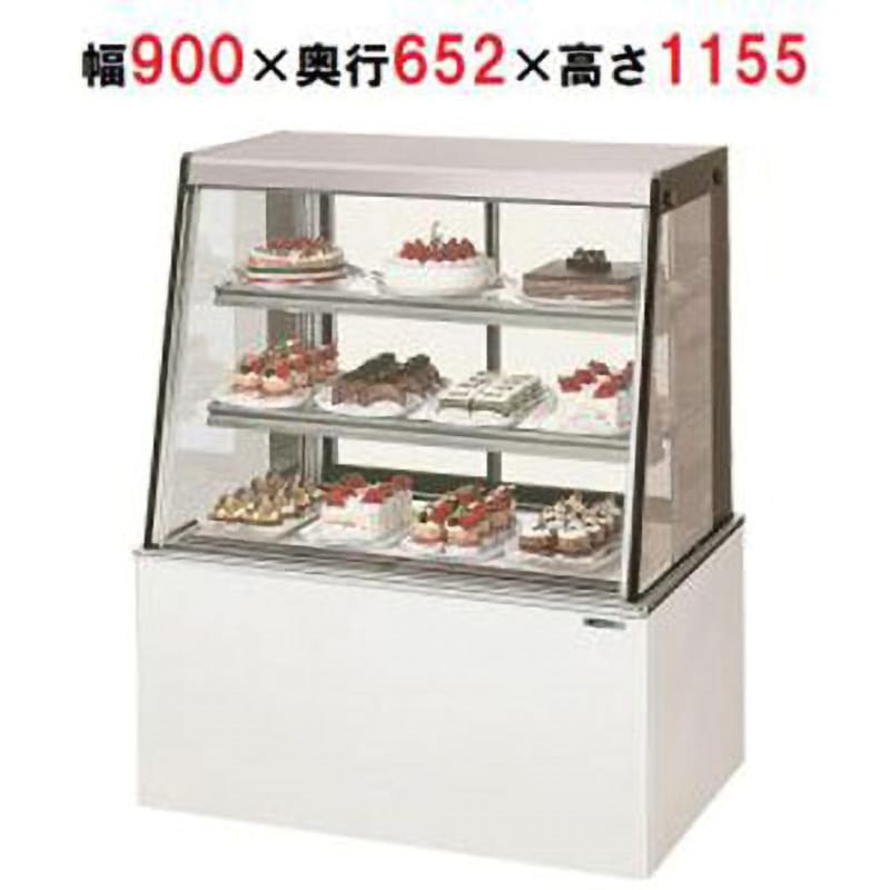 対面冷蔵ショーケース サンデン 冷凍/冷蔵ショーケース 【通販モノタロウ】