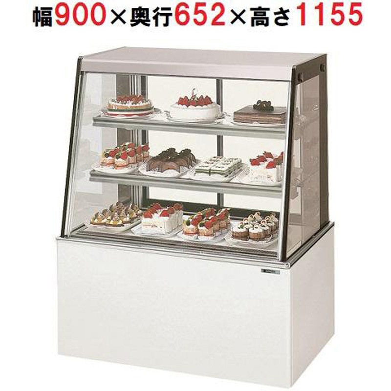 【アウトレット１点限定】縦型引き出し付きケージW301×D300×H592mm TSA-090XC 対面冷蔵ショーケース 1台 サンデン 【通販モノタロウ】