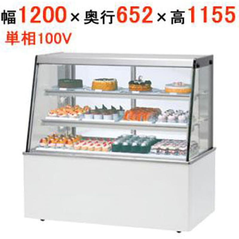 対面冷蔵ショーケース サンデン 冷凍/冷蔵ショーケース 【通販モノタロウ】