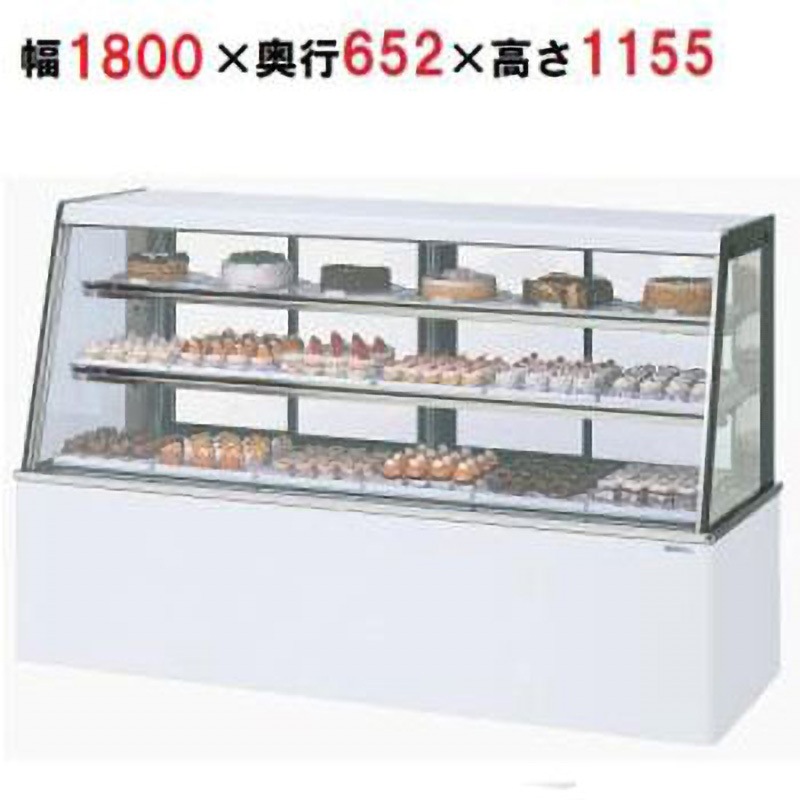 対面冷蔵ショーケース サンデン 冷凍/冷蔵ショーケース 【通販モノタロウ】